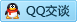QQ在线咨询656841386